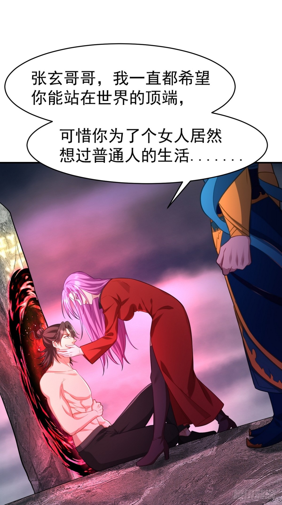 275 地狱牢笼-第258话