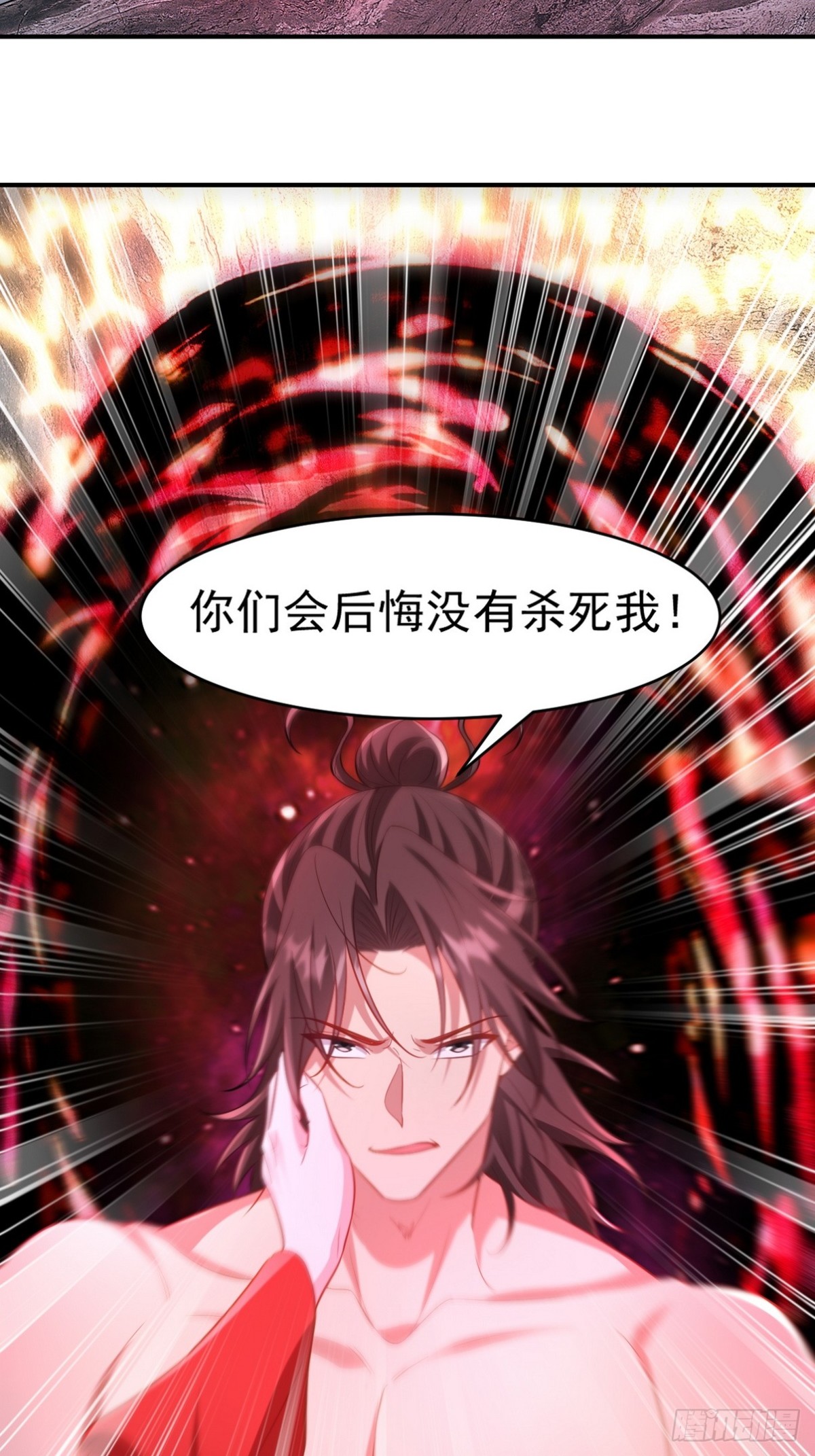 275 地狱牢笼-第258话