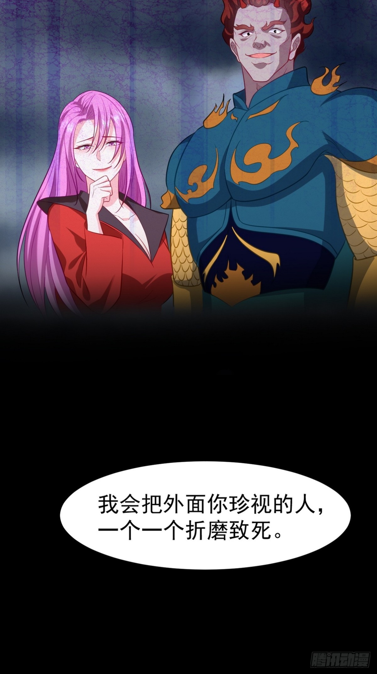275 地狱牢笼-第258话