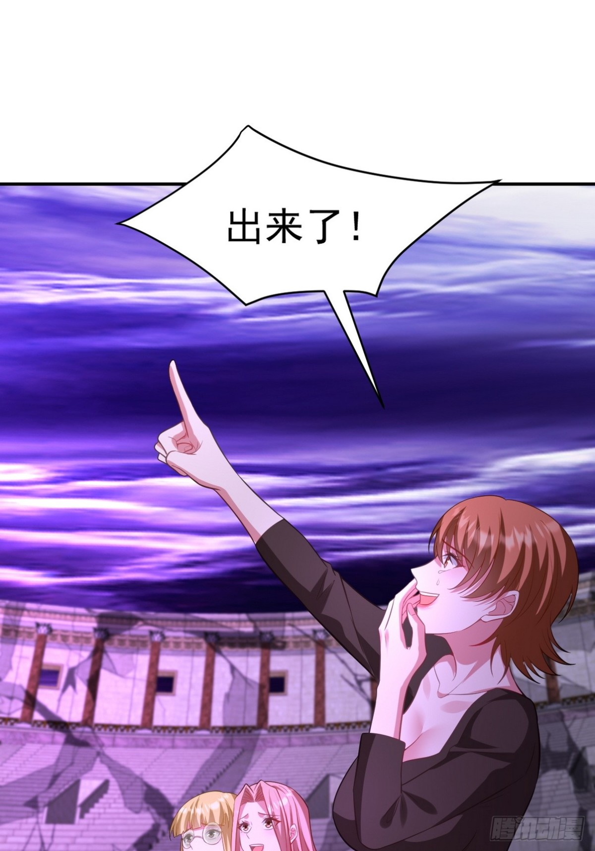 275 地狱牢笼-第258话