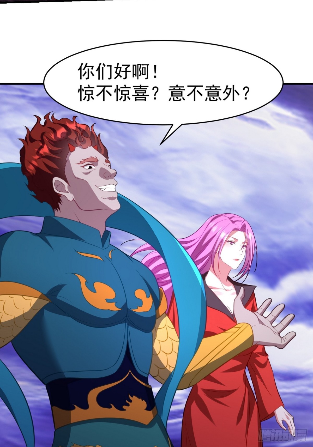 275 地狱牢笼-第258话