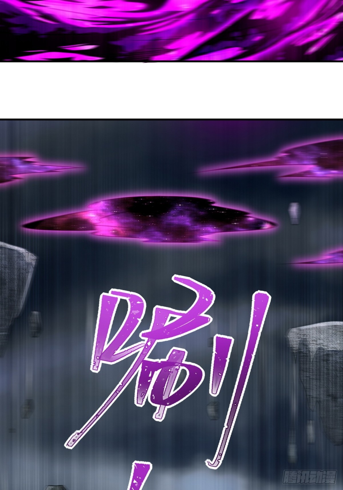275 地狱牢笼-第258话