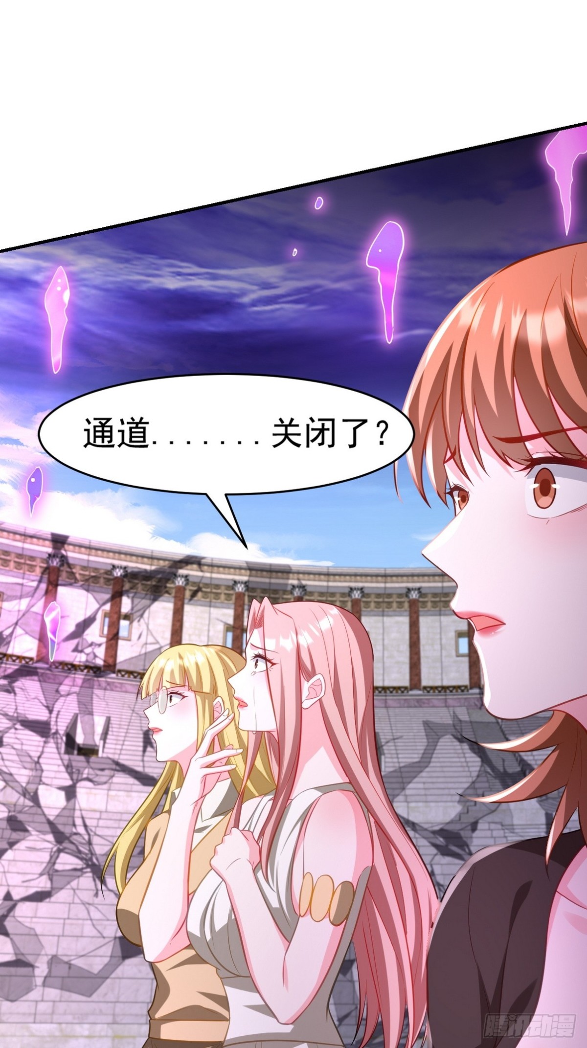 275 地狱牢笼-第258话