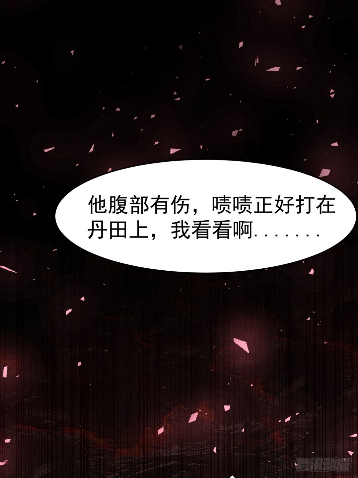 275 地狱牢笼-第258话