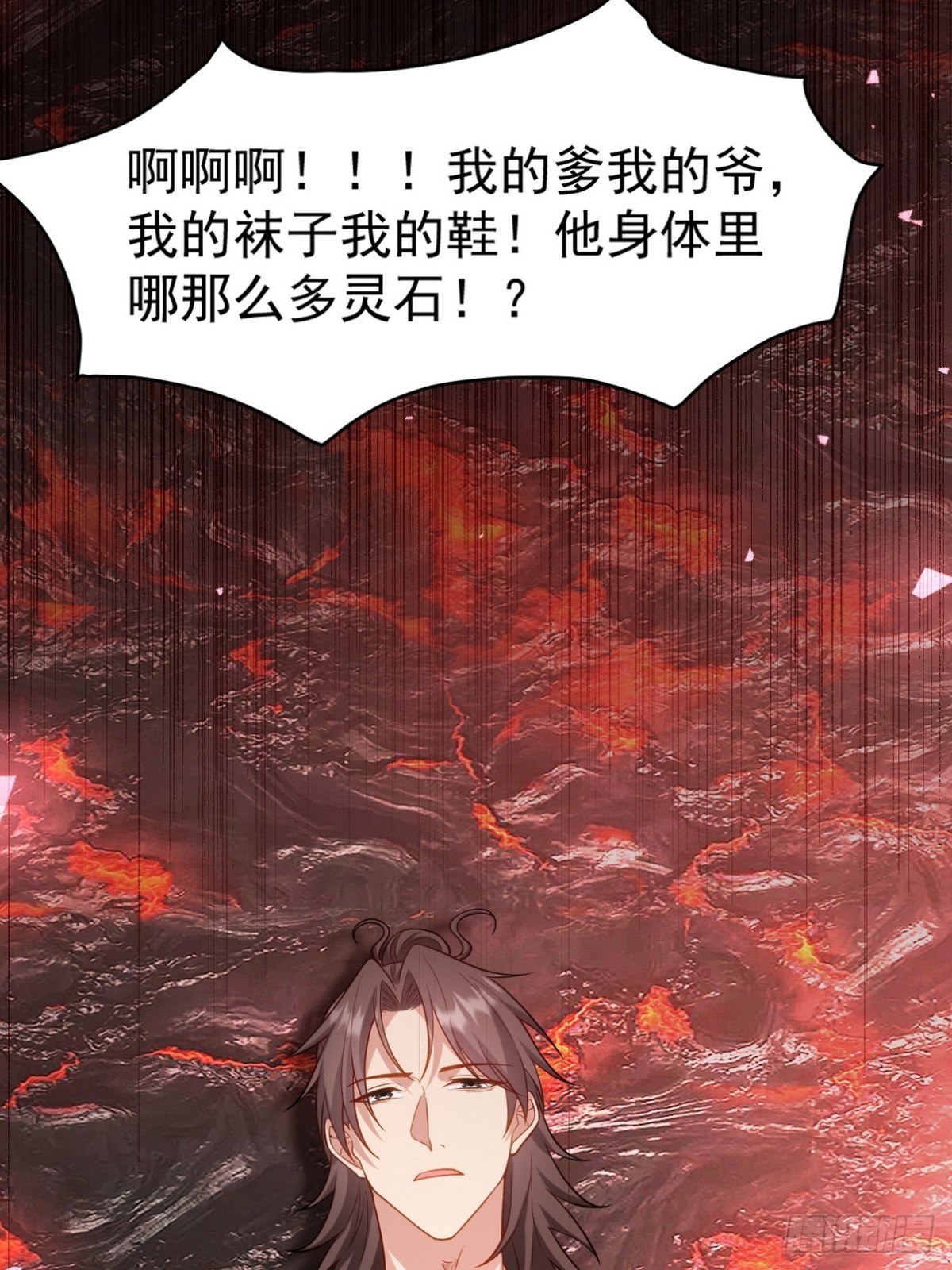 275 地狱牢笼-第258话