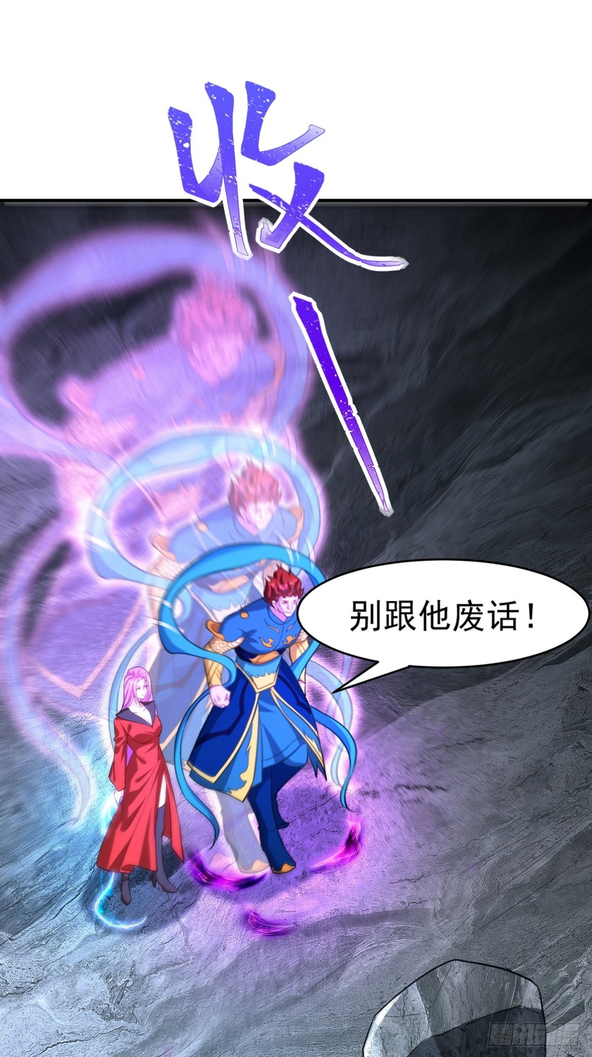 275 地狱牢笼-第258话