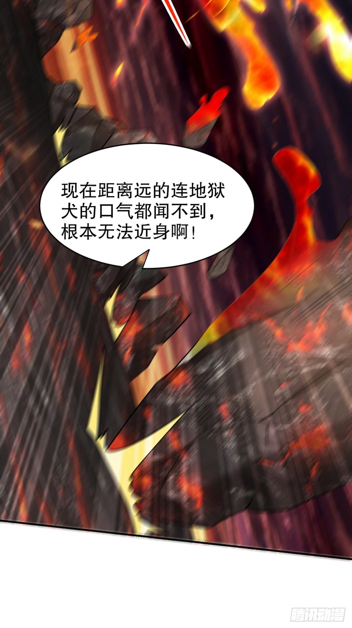 281 地狱犬(1/2)-第264话