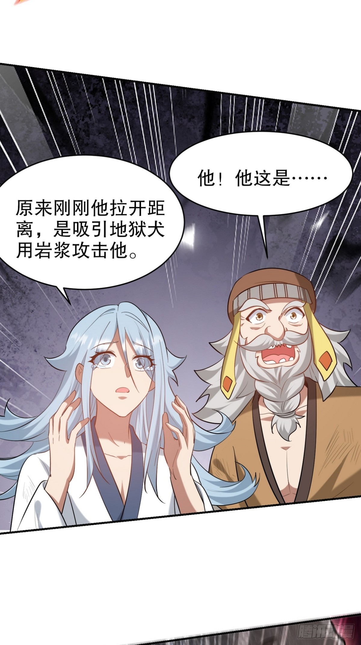 281 地狱犬(1/2)-第264话