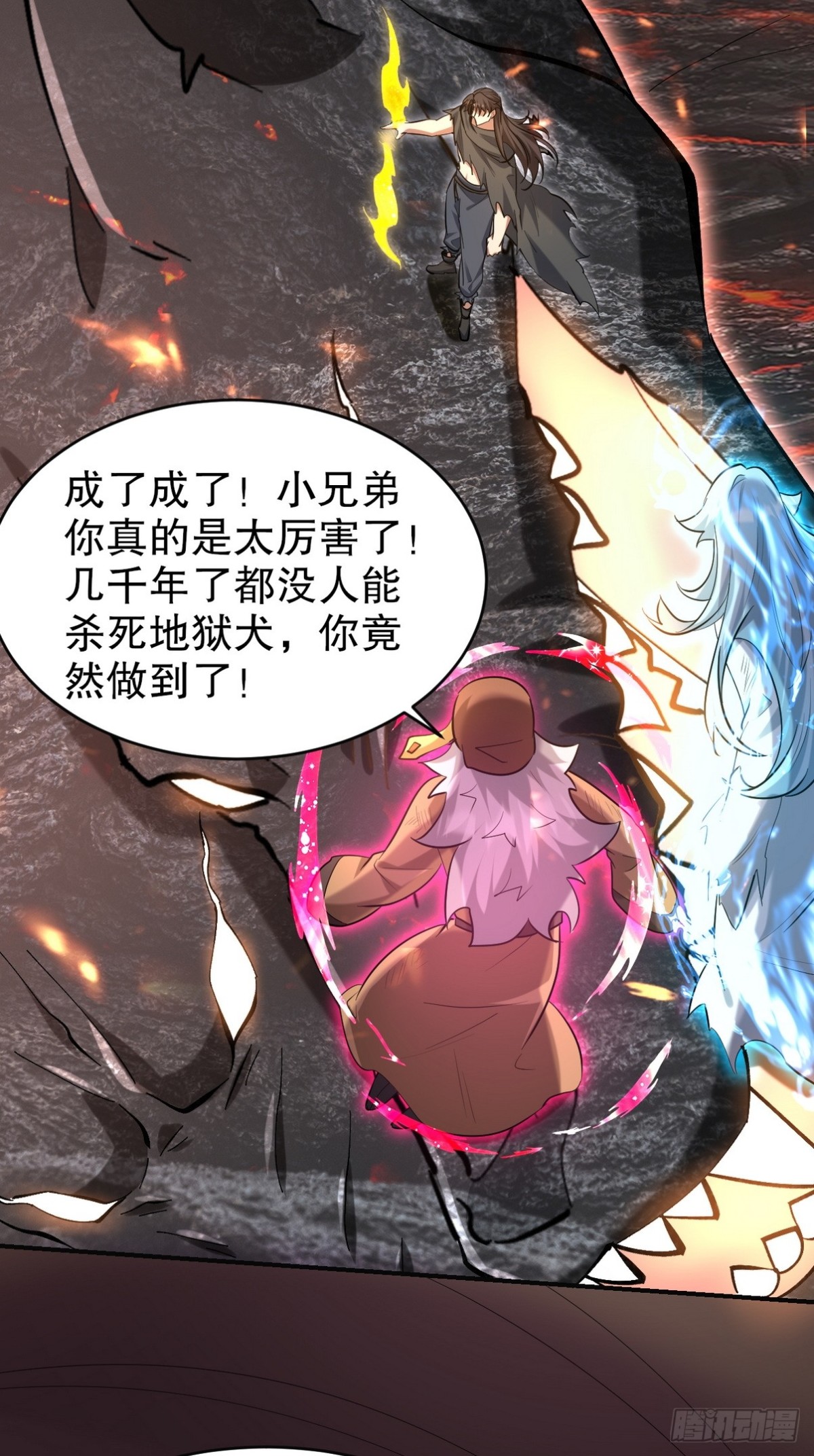 281 地狱犬(1/2)-第264话