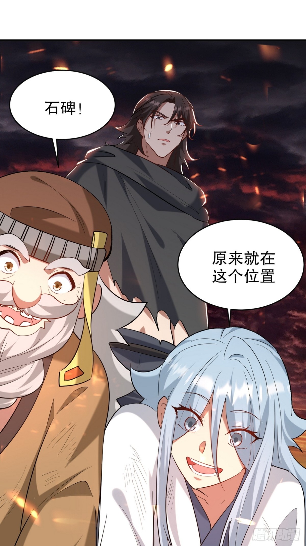 281 地狱犬(1/2)-第264话
