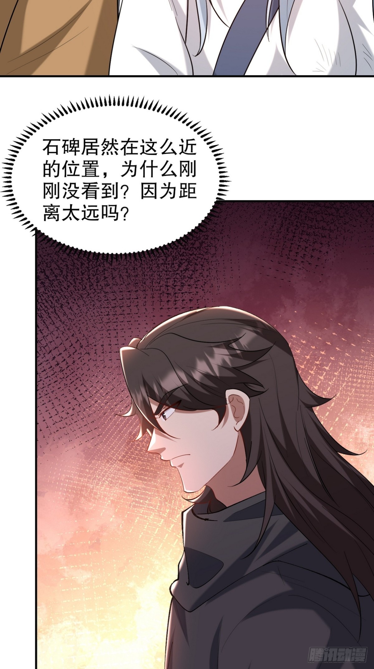 281 地狱犬(1/2)-第264话