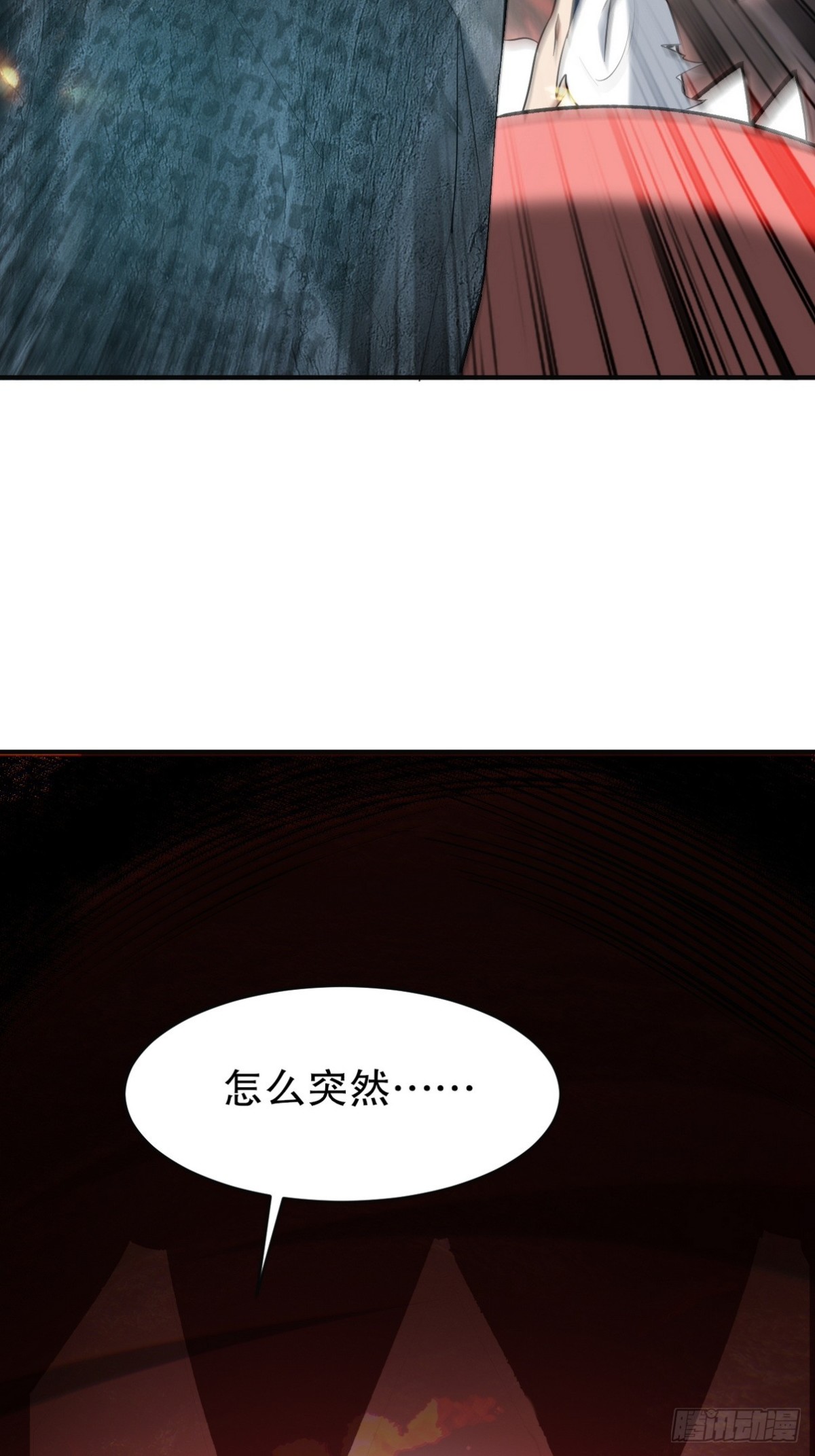 281 地狱犬(1/2)-第264话