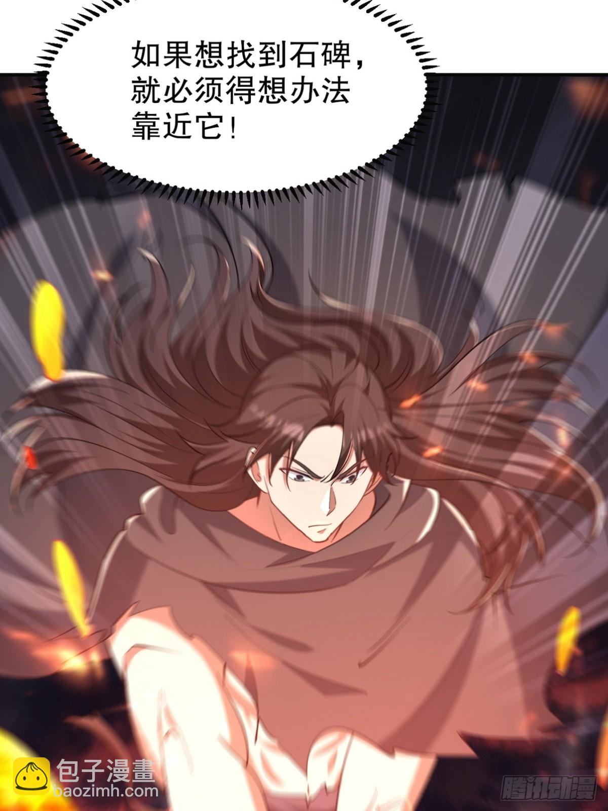 281 地狱犬(1/2)-第264话