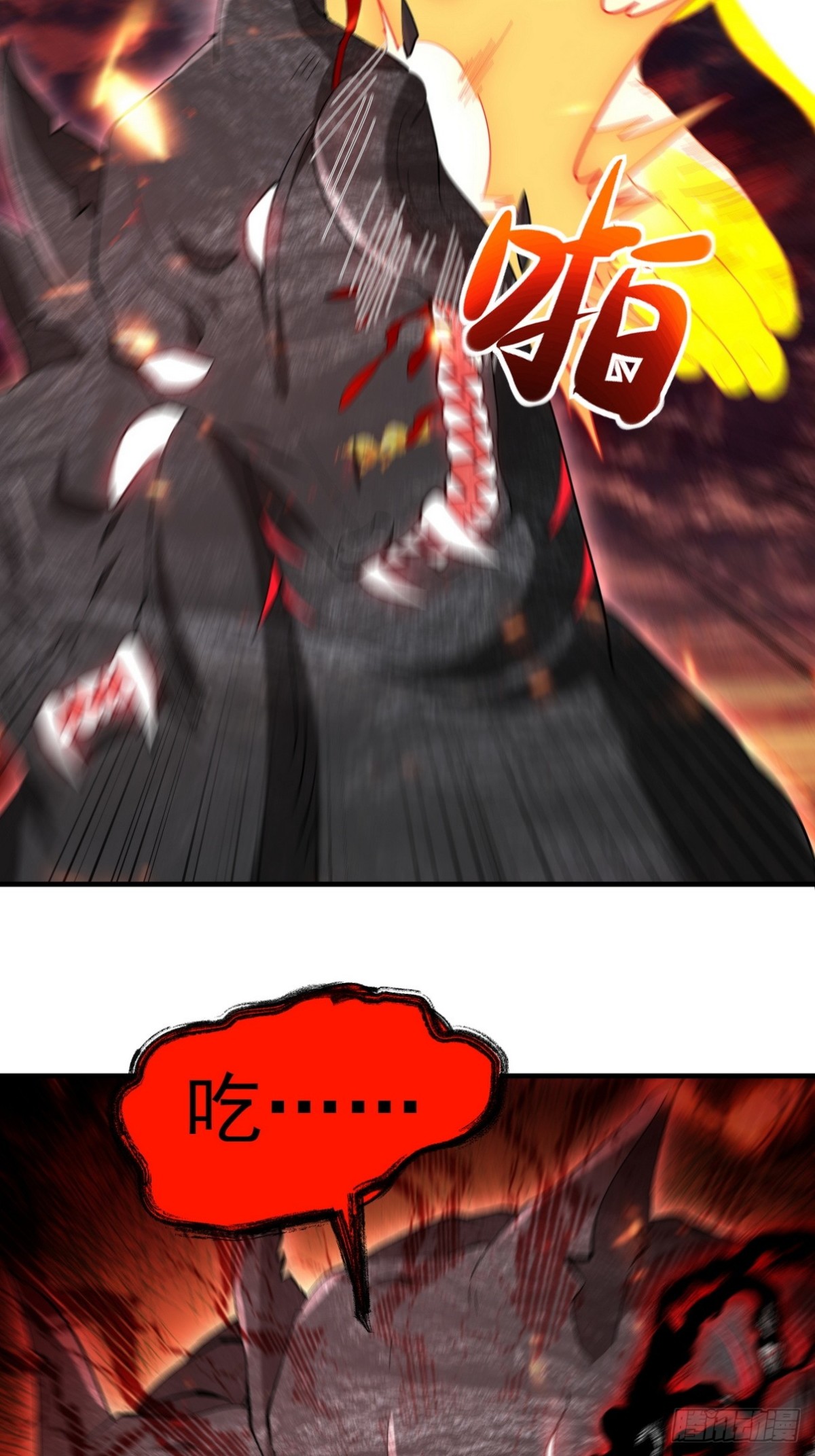 283 先死后而后生-第266话