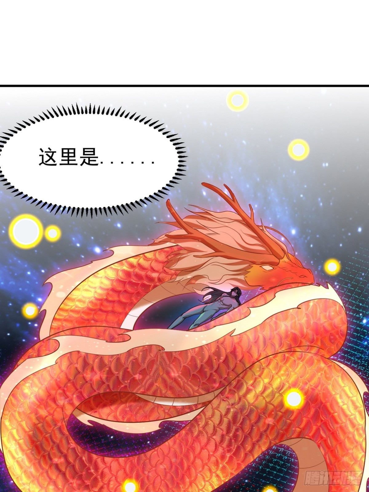 283 先死后而后生-第266话