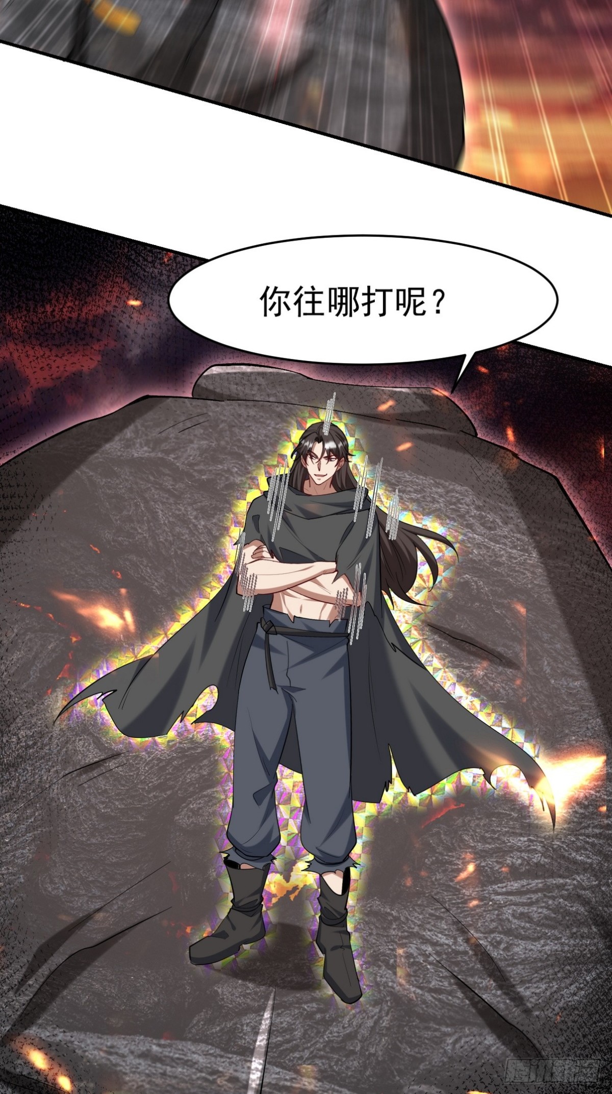 283 先死后而后生-第266话
