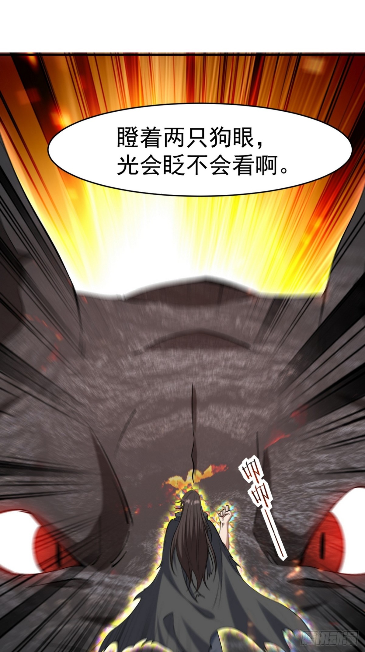 283 先死后而后生-第266话