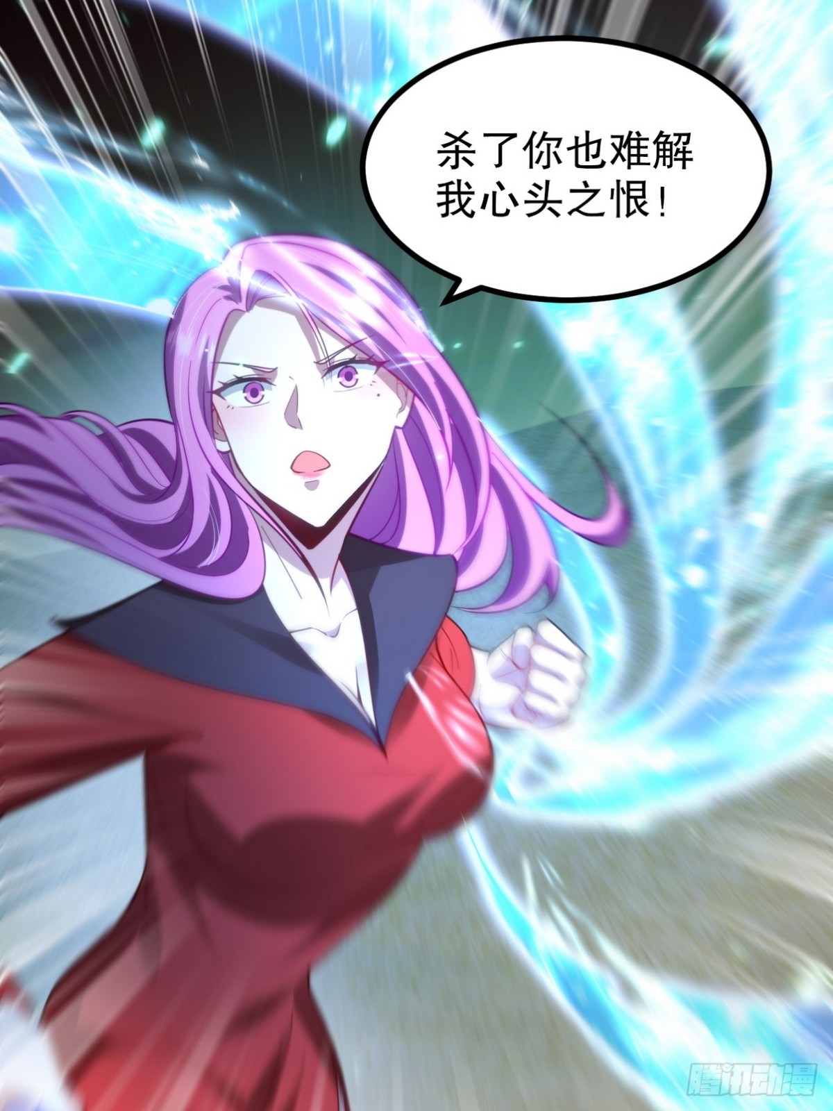 285 地狱君王回归(1/2)-第268话