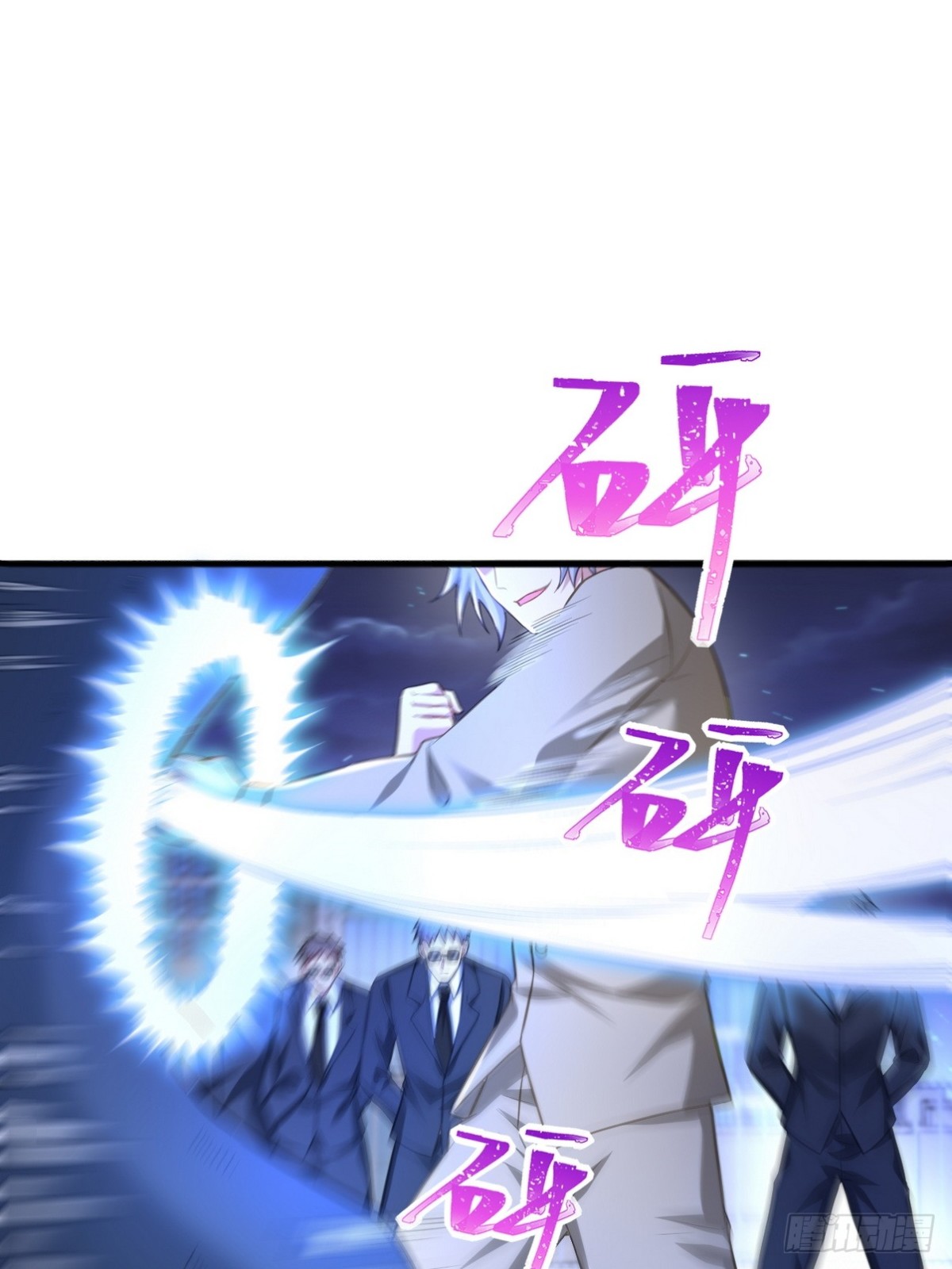 287 戏弄你(1/2)-第270话