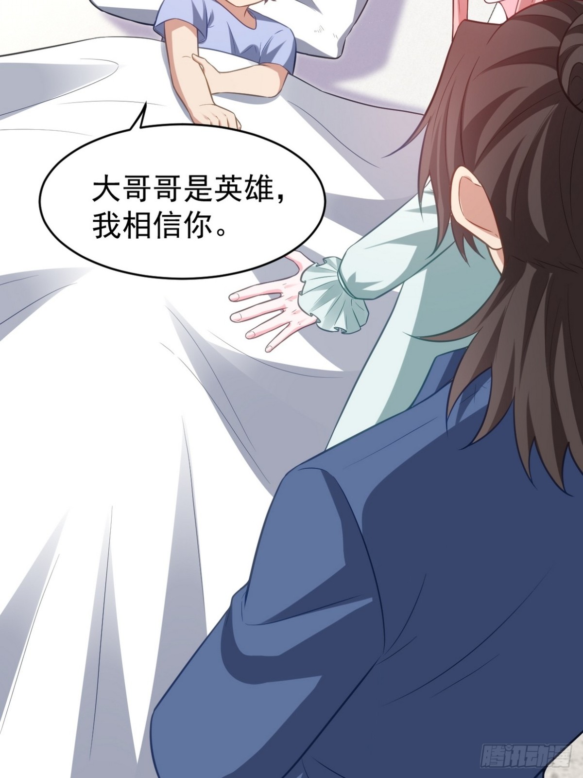 295 守陵人(1/2)-第278话