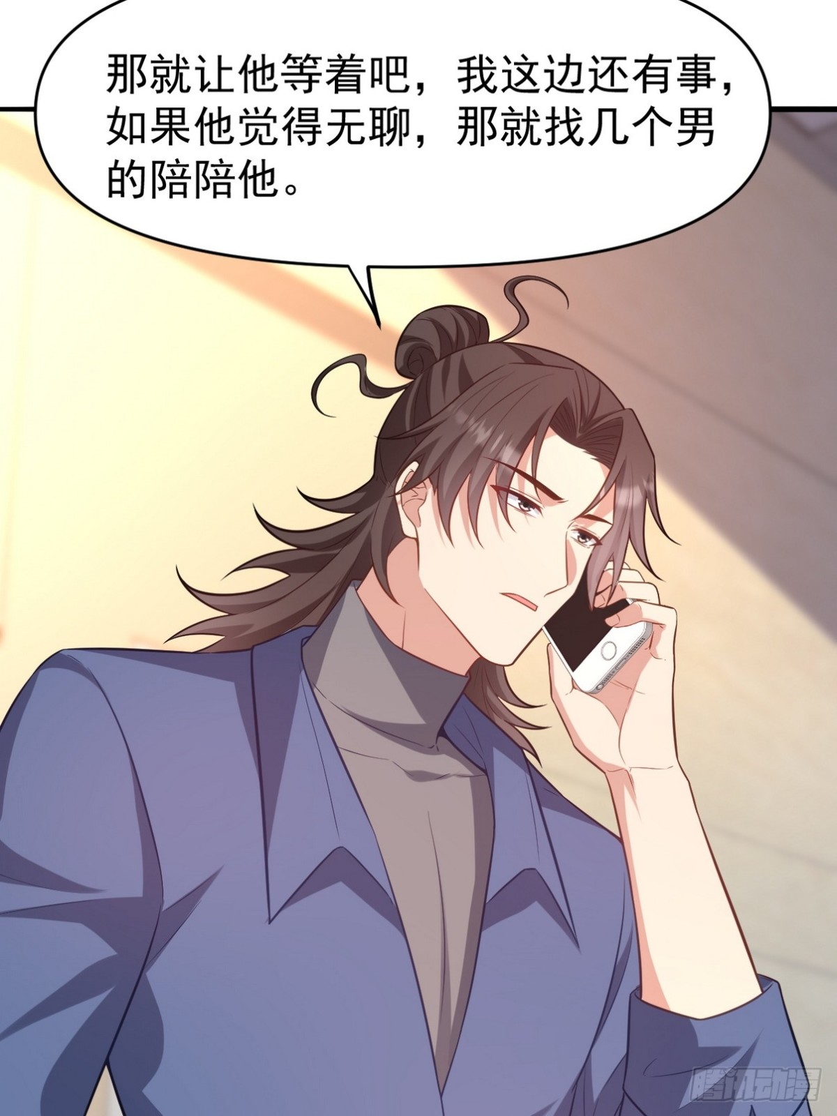 295 守陵人(1/2)-第278话