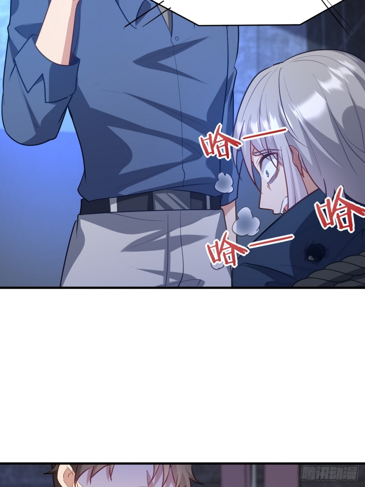 297 九局抢人(1/2)-第280话