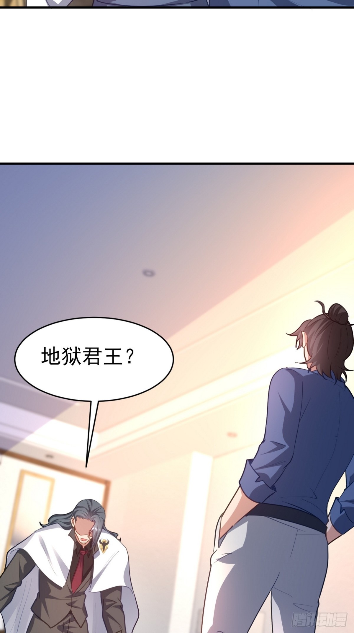 297 九局抢人(1/2)-第280话