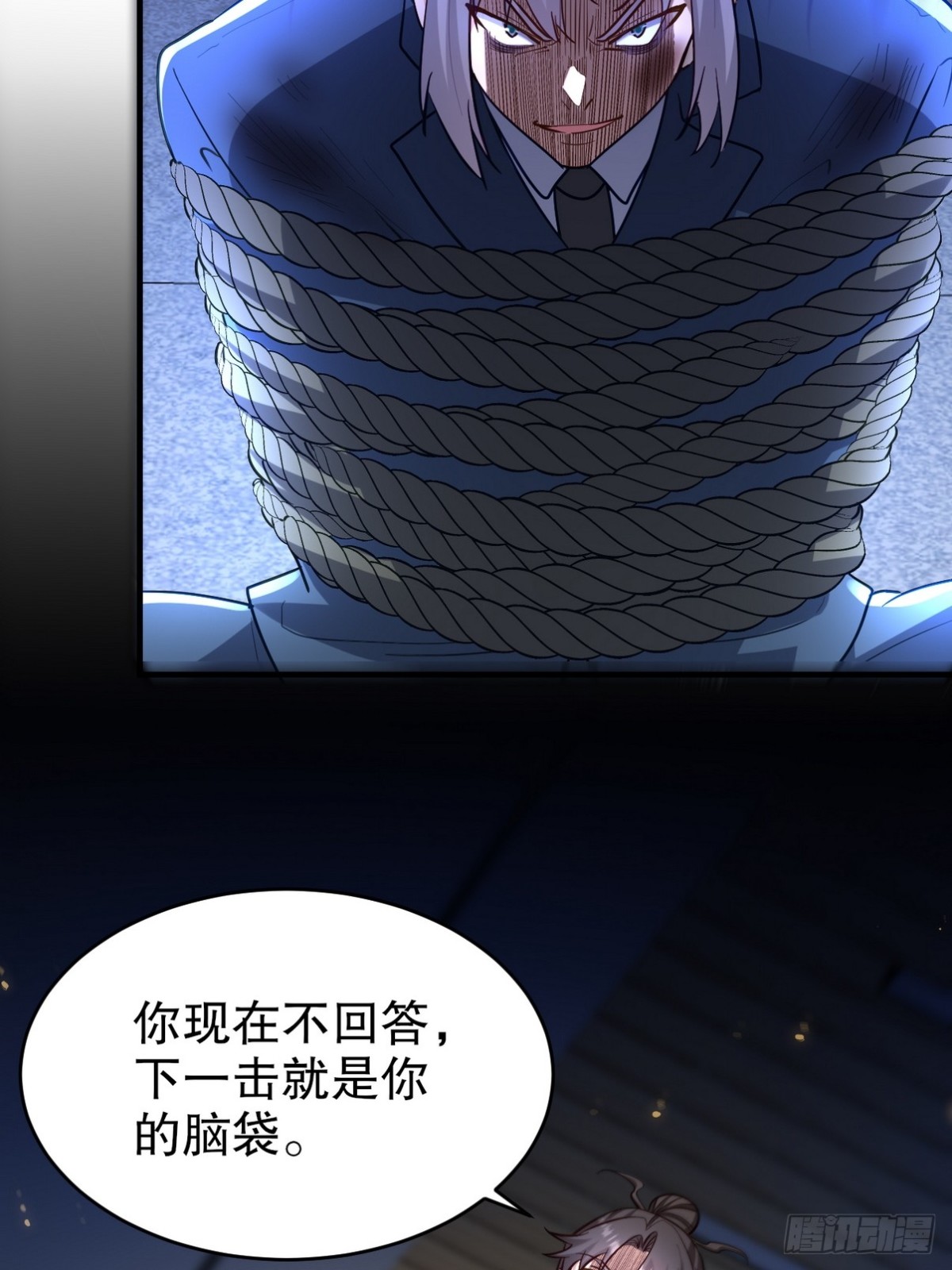 297 九局抢人(1/2)-第280话