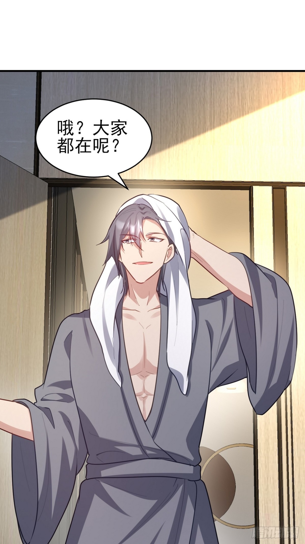 301 解决神圣天国(1/2)-第284话