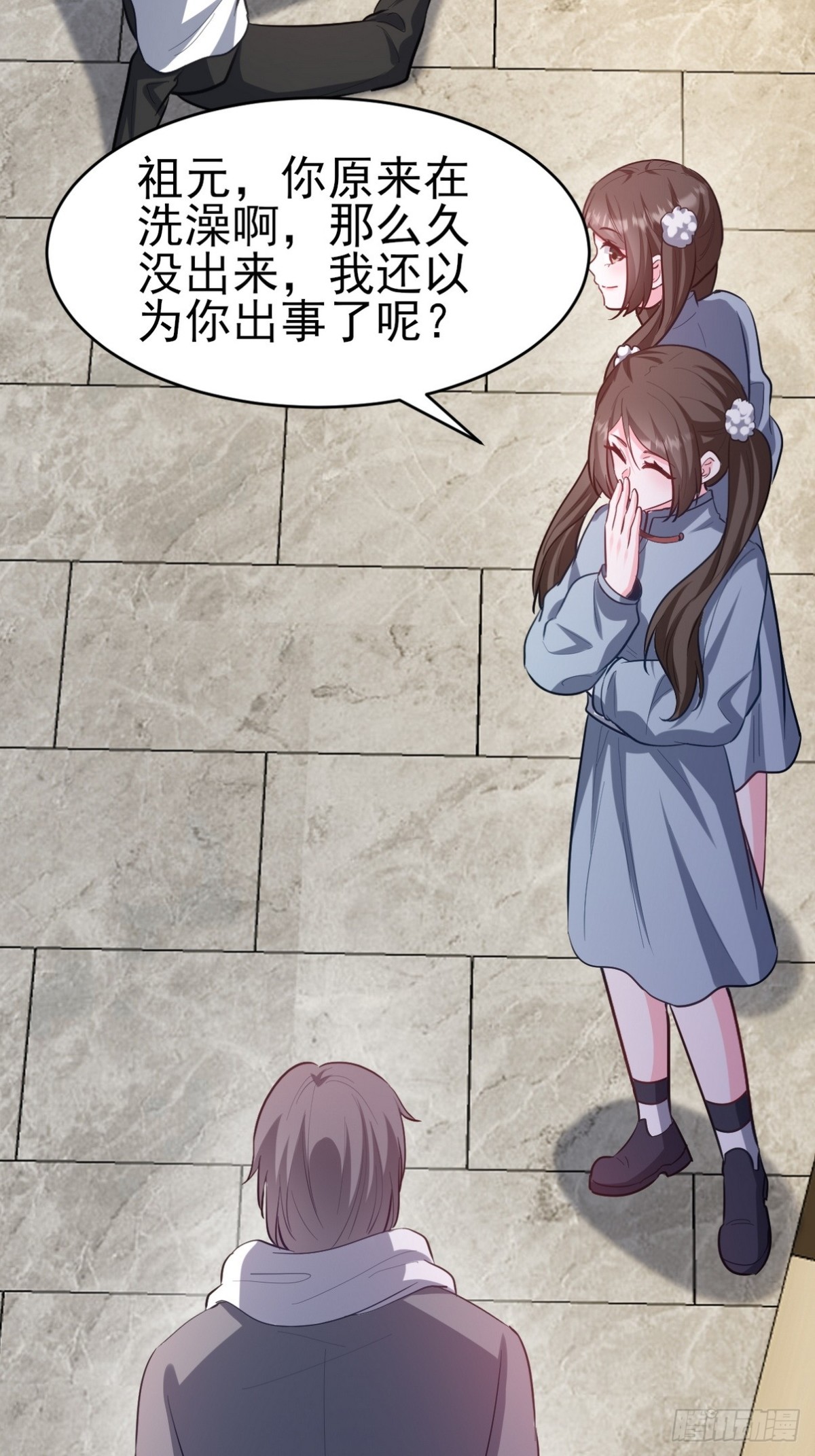 301 解决神圣天国(1/2)-第284话