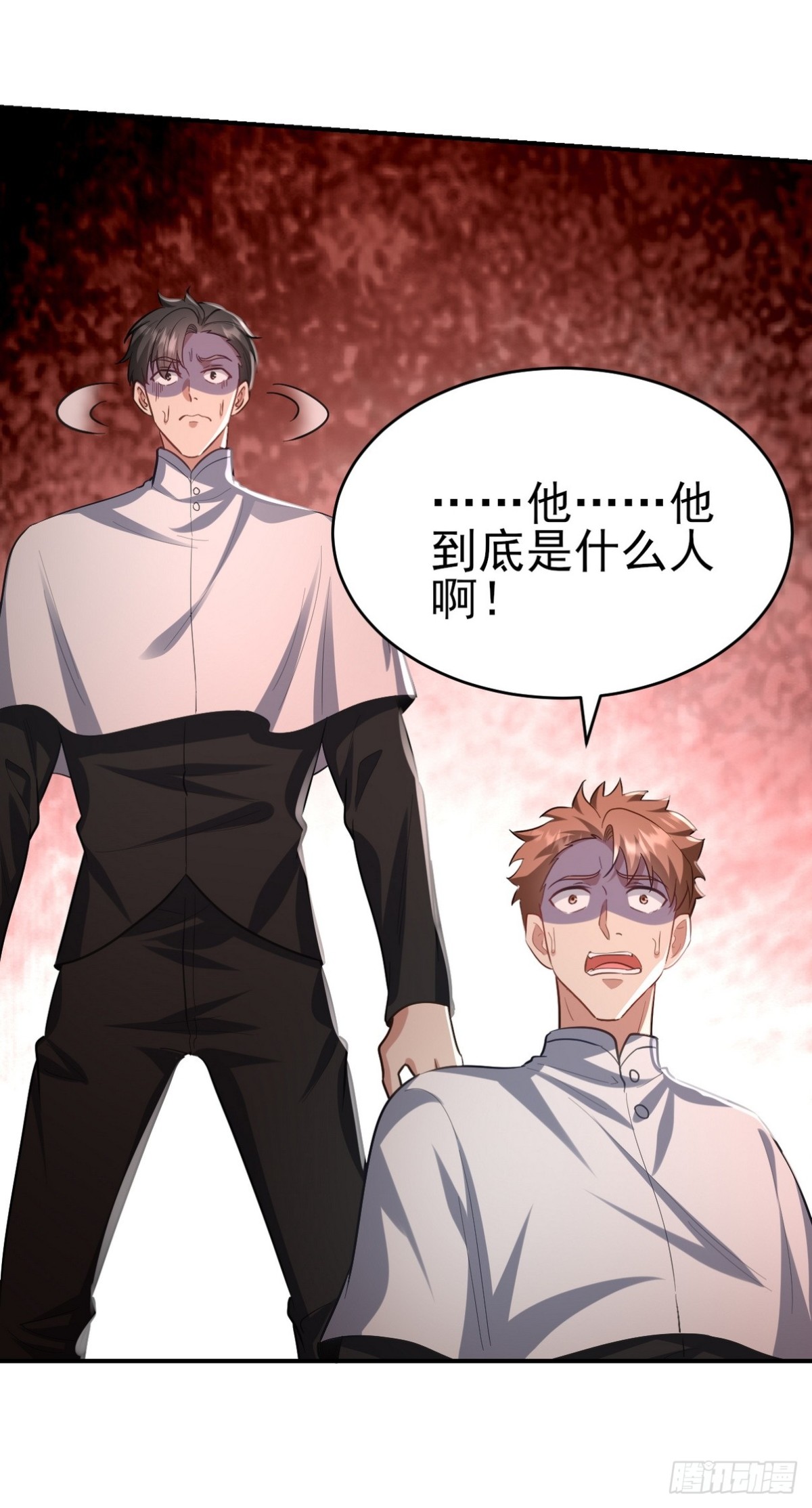 301 解决神圣天国(1/2)-第284话