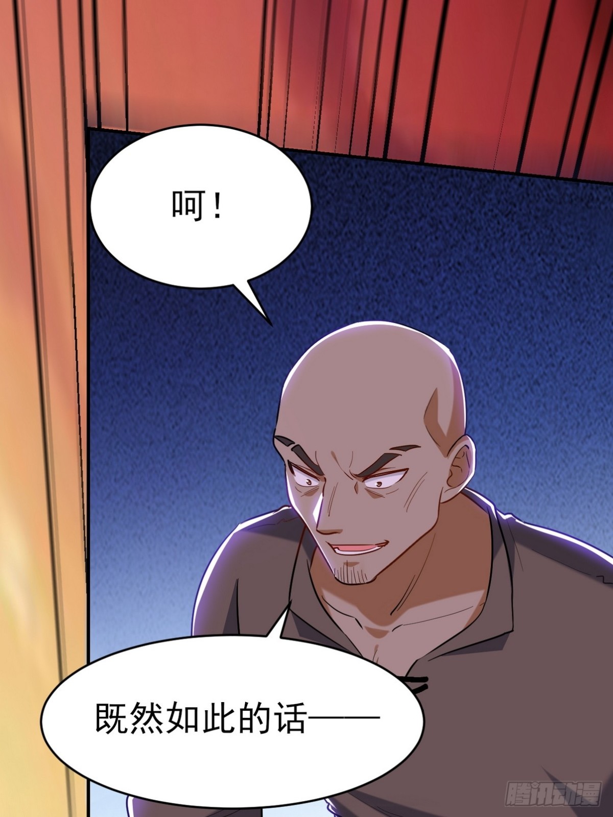 303 沙漠海盗(1/2)-第286话