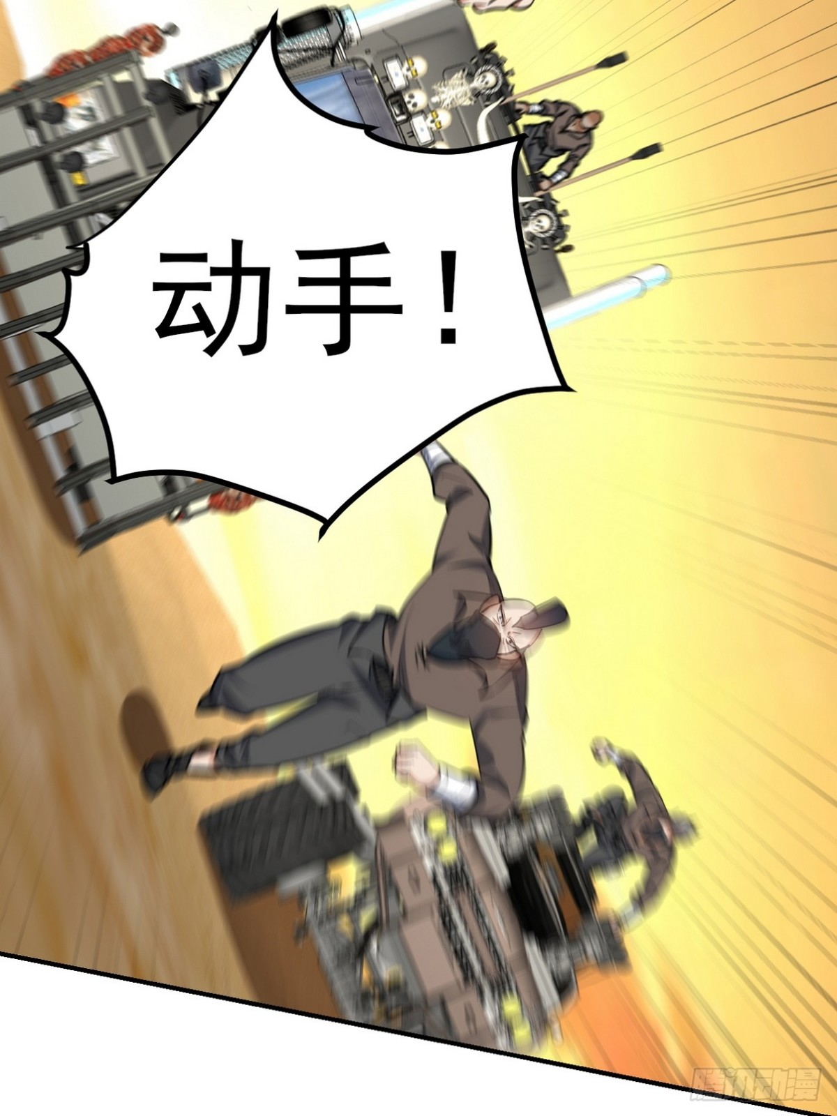 303 沙漠海盗(1/2)-第286话