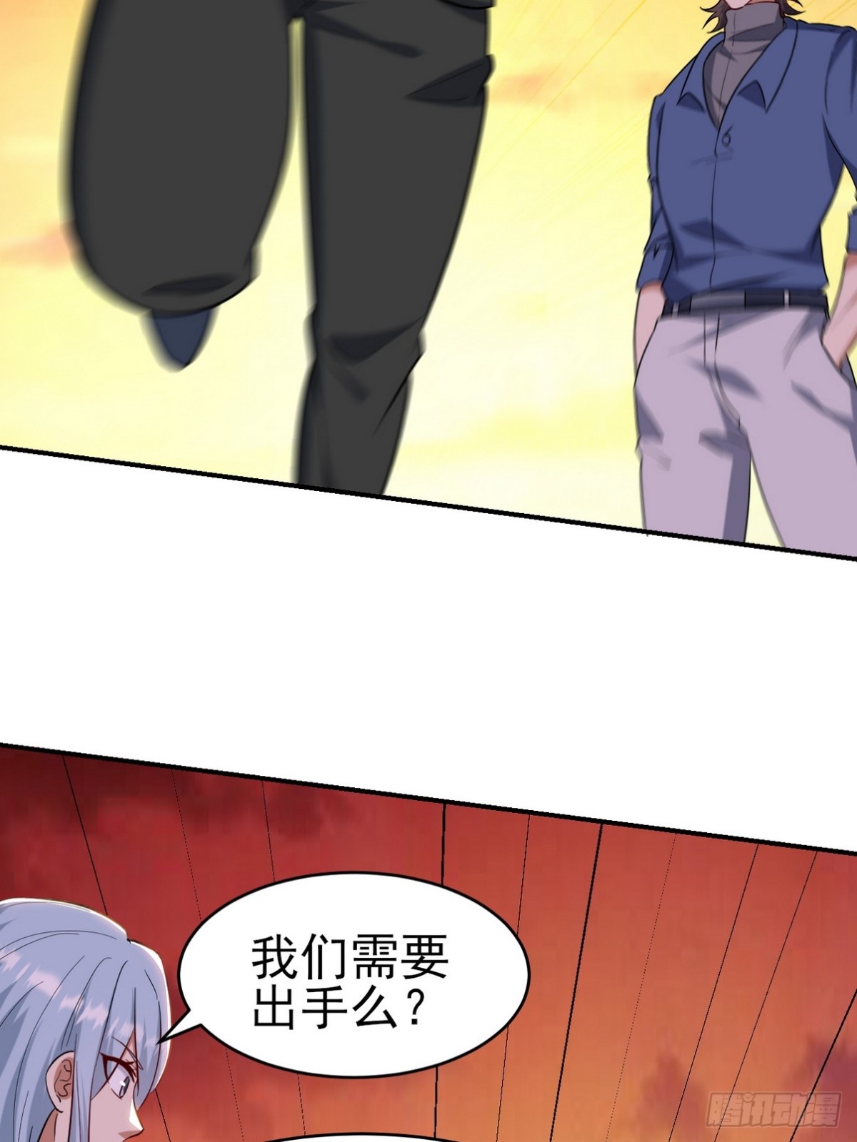 303 沙漠海盗(1/2)-第286话