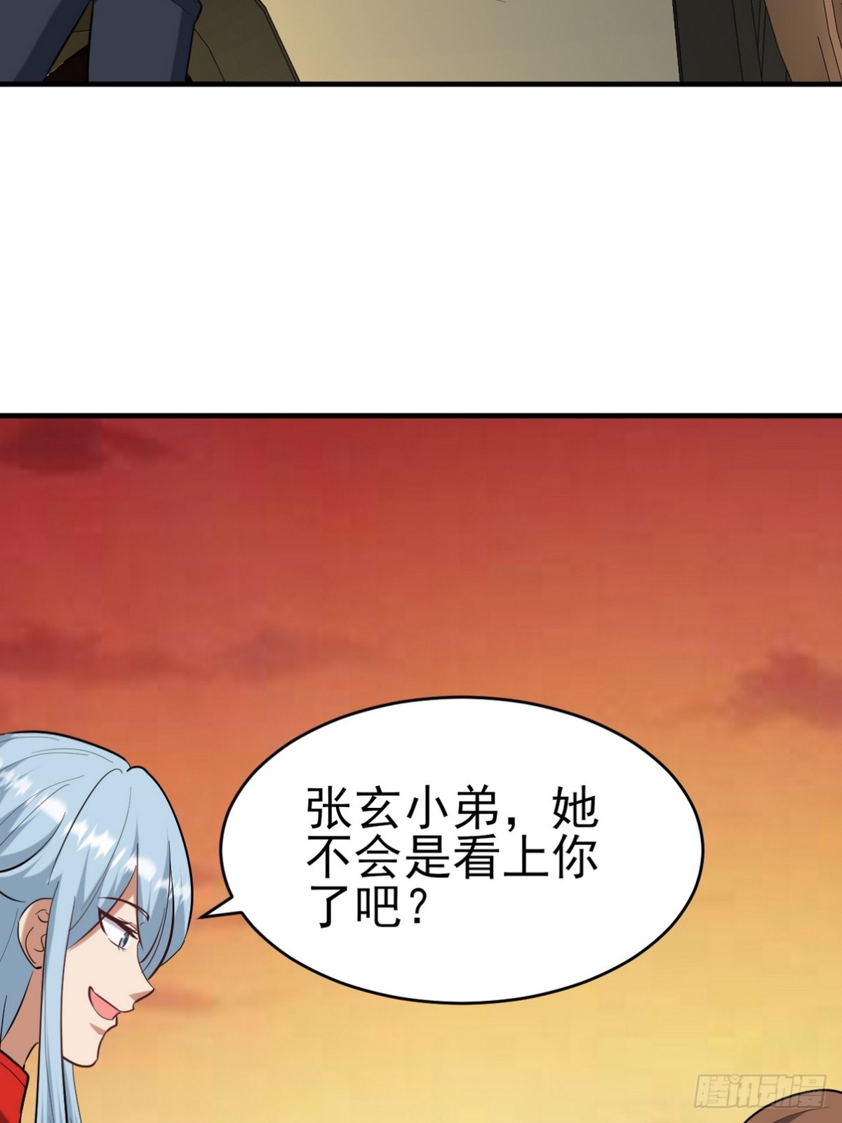 303 沙漠海盗(1/2)-第286话