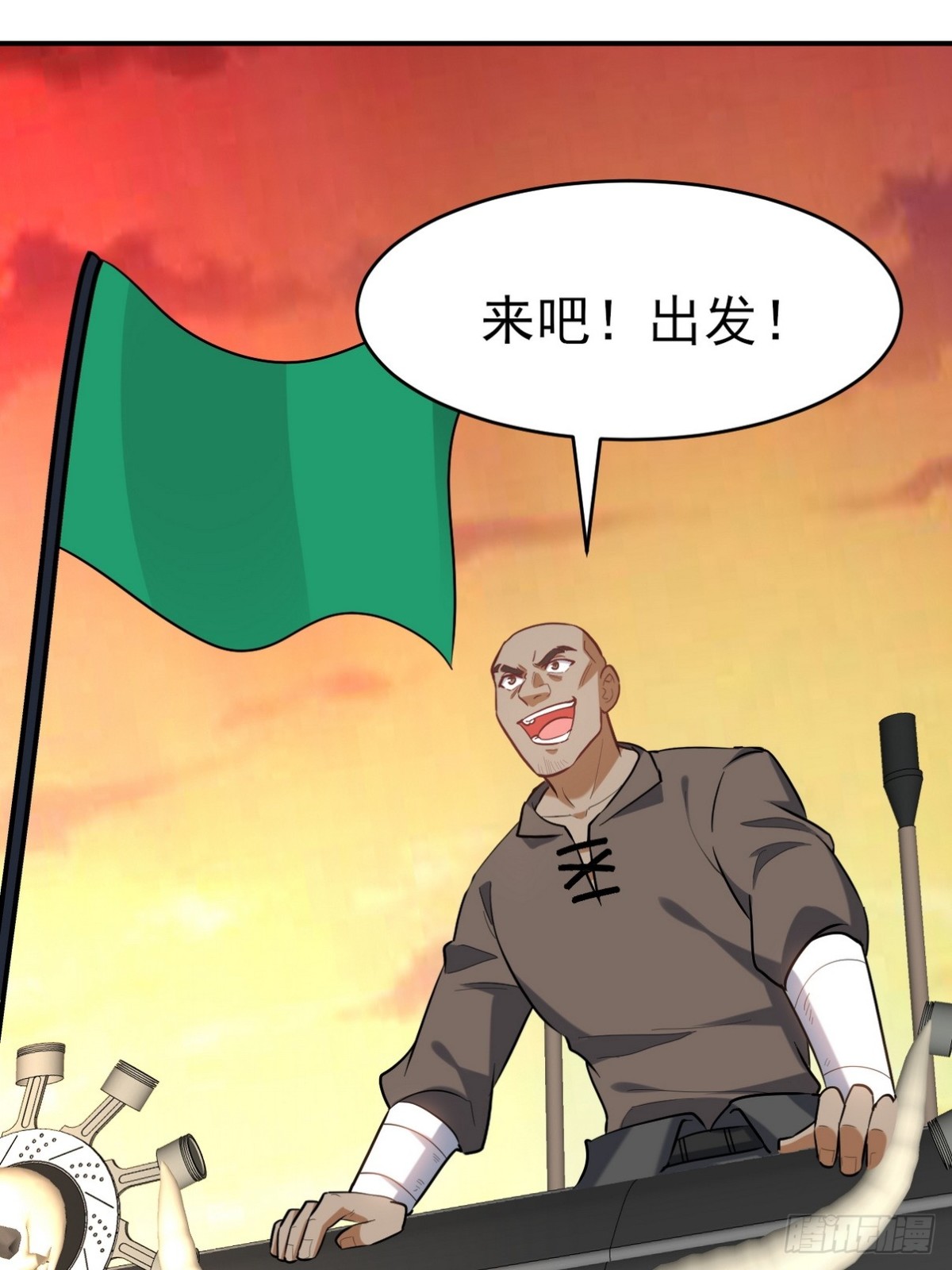 303 沙漠海盗(1/2)-第286话