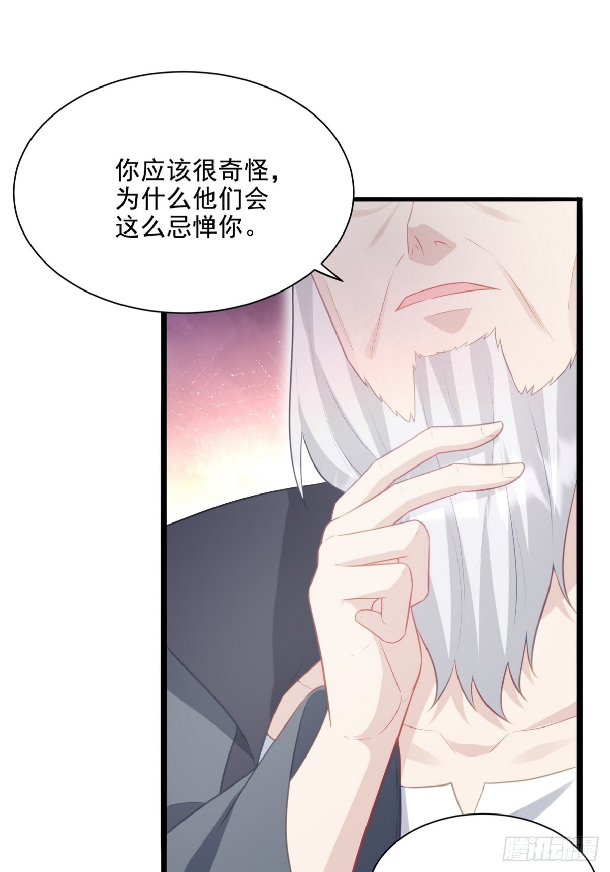 305 再见陆老头(1/2)-第288话