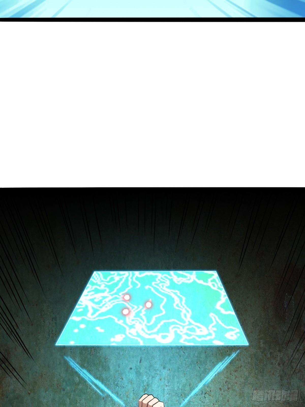 307 壁画(1/2)-第290话