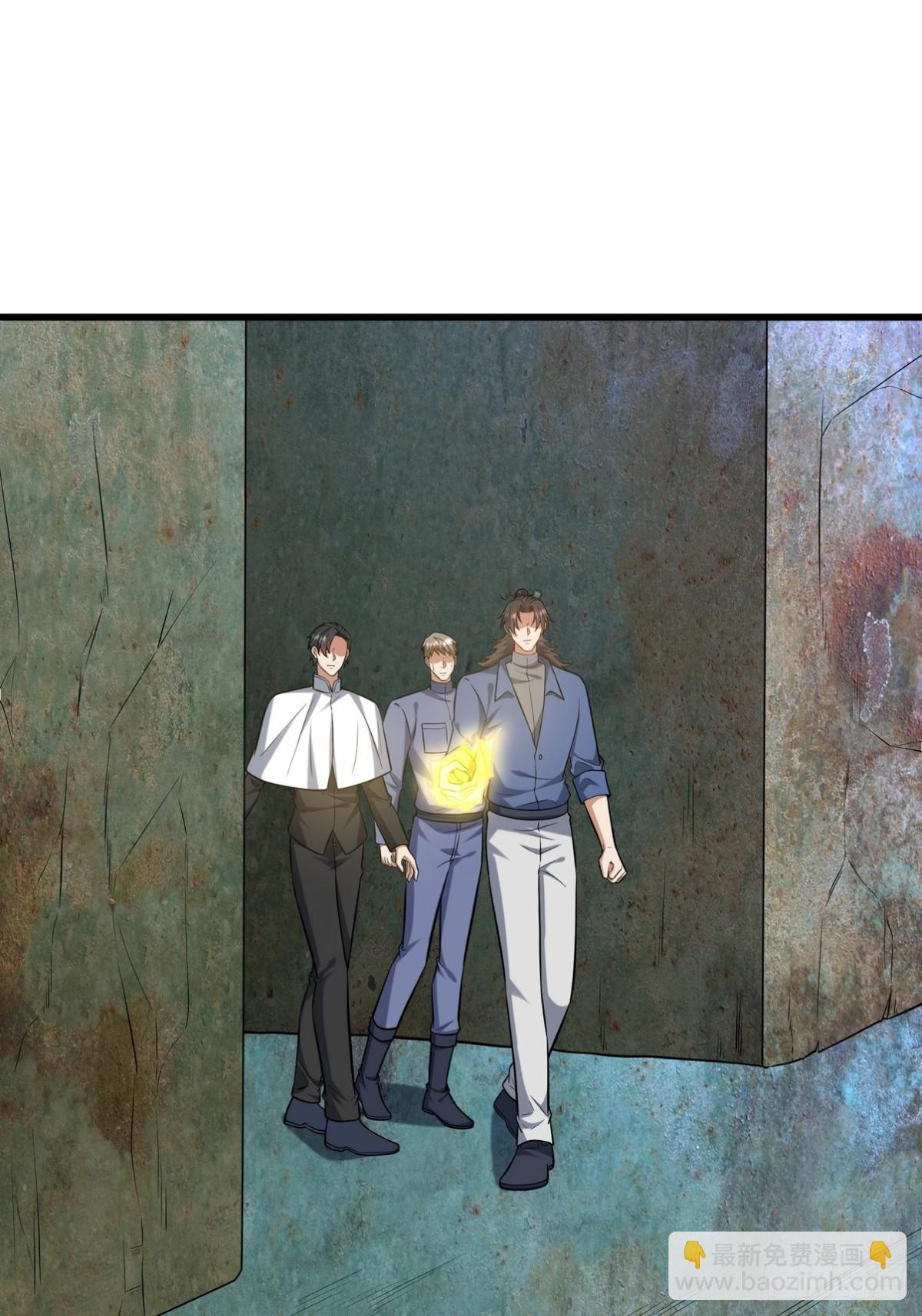 307 壁画(1/2)-第290话
