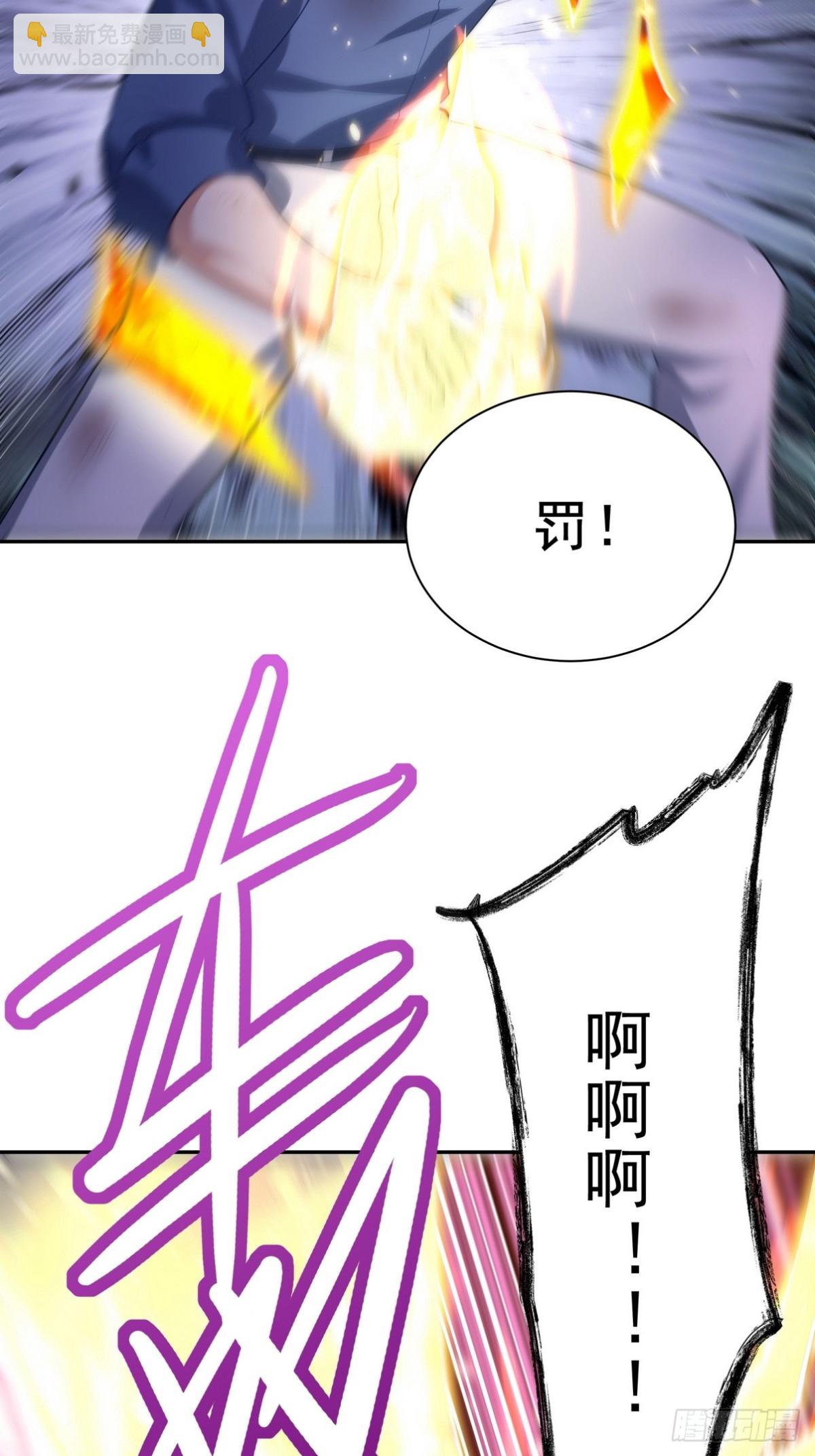 313 恶魔(1/2)-第296话