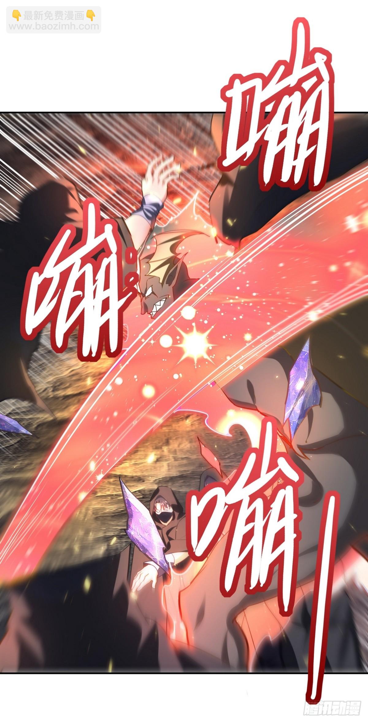 313 恶魔(1/2)-第296话