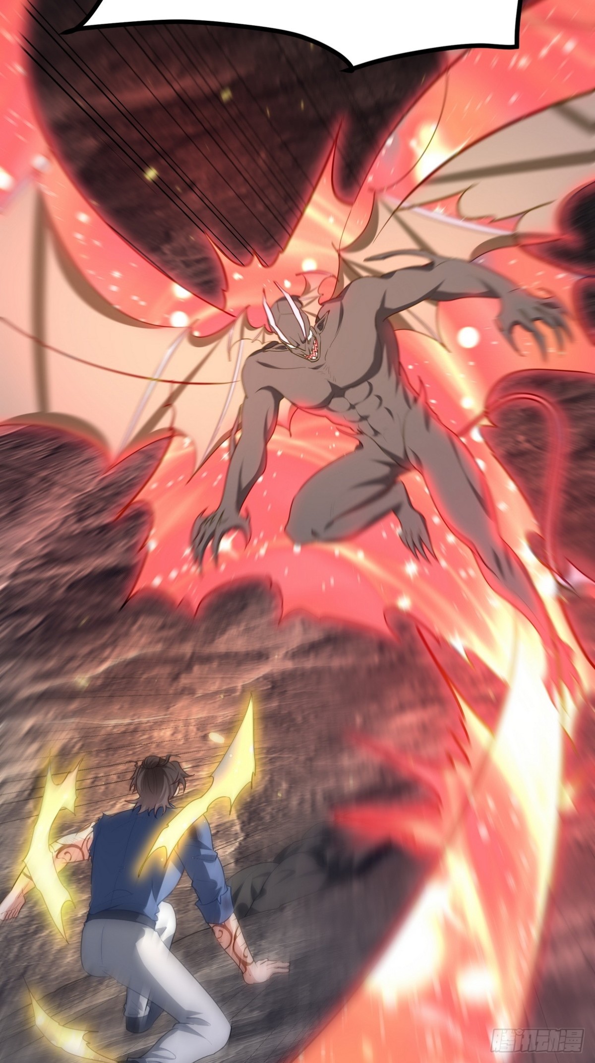 313 恶魔(1/2)-第296话