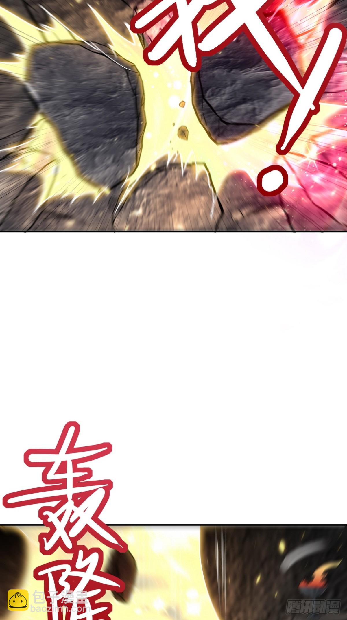 313 恶魔(1/2)-第296话