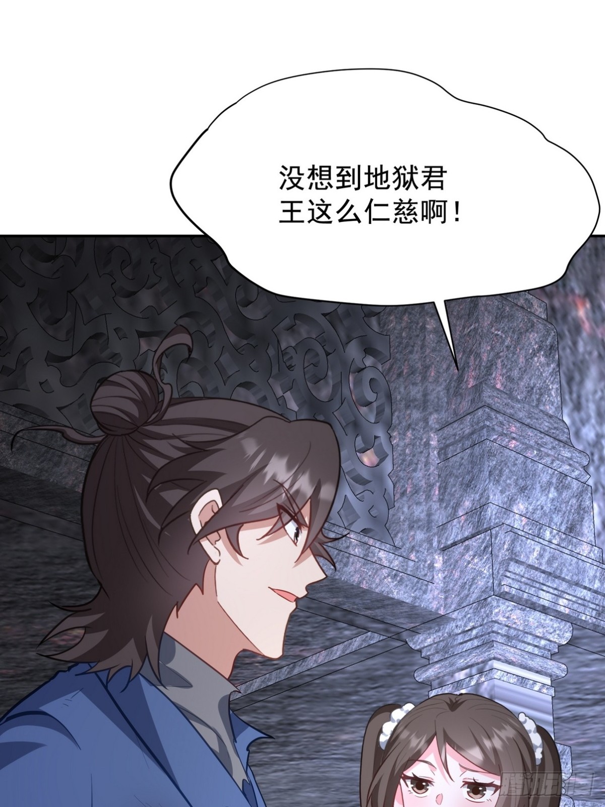 313 恶魔(1/2)-第296话