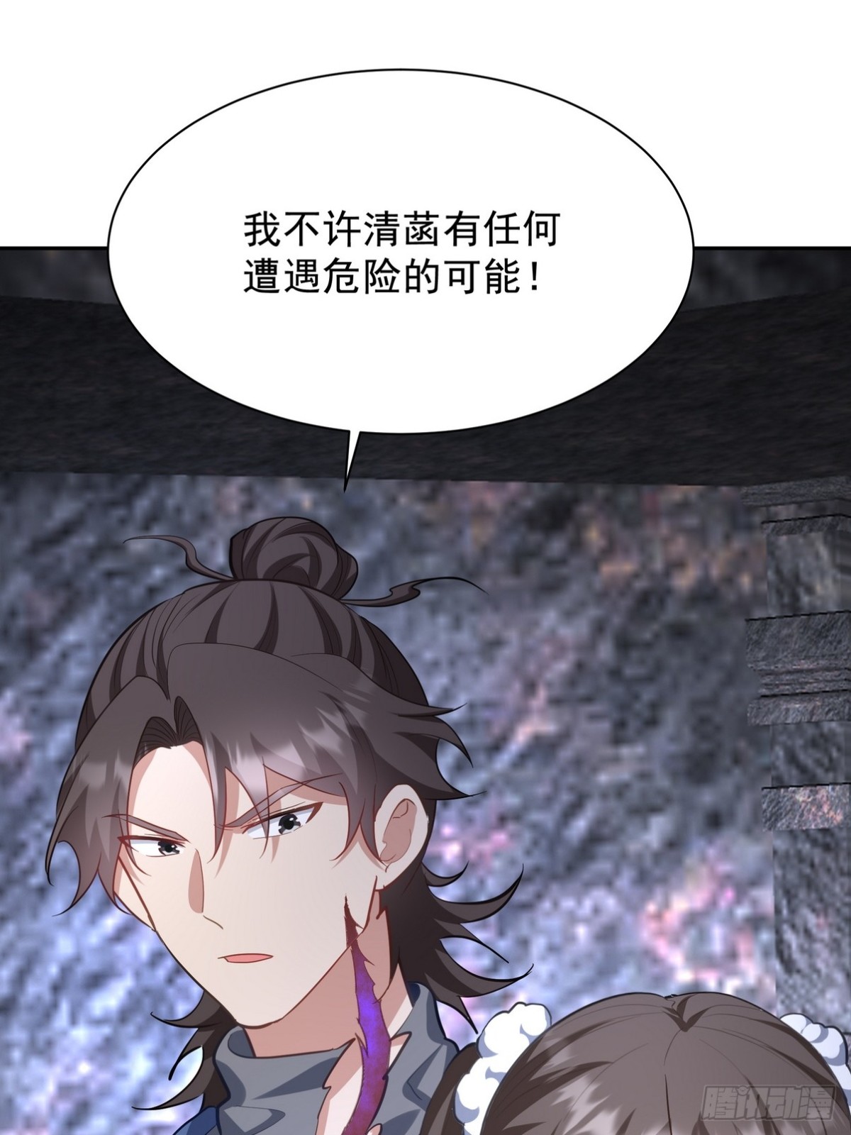 313 恶魔(1/2)-第296话
