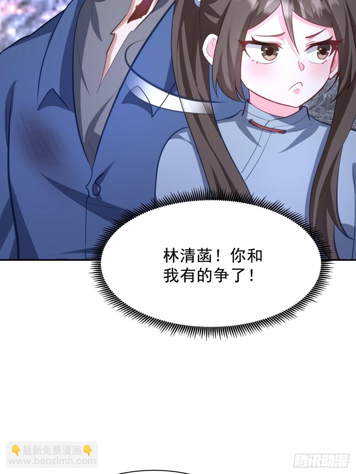 313 恶魔(1/2)-第296话