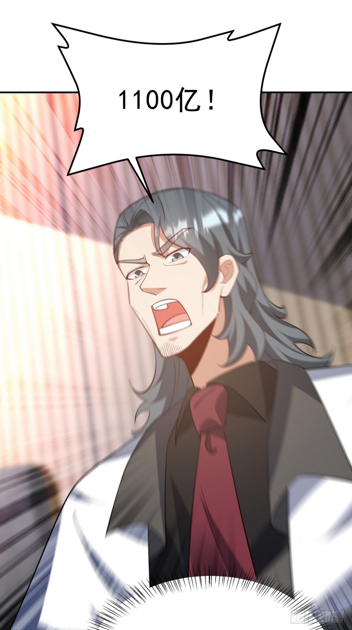 317 打服了，才不会乱吠！-第300话
