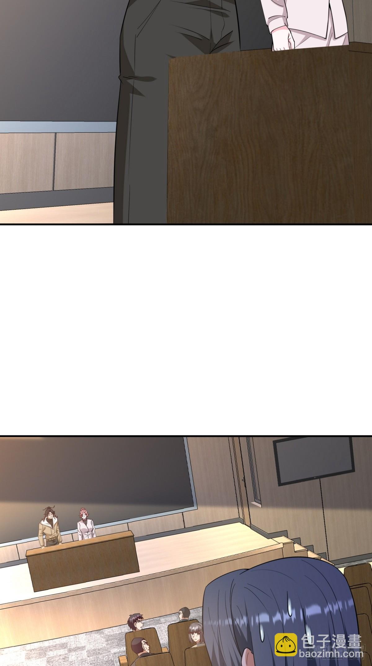 317 打服了，才不会乱吠！-第300话