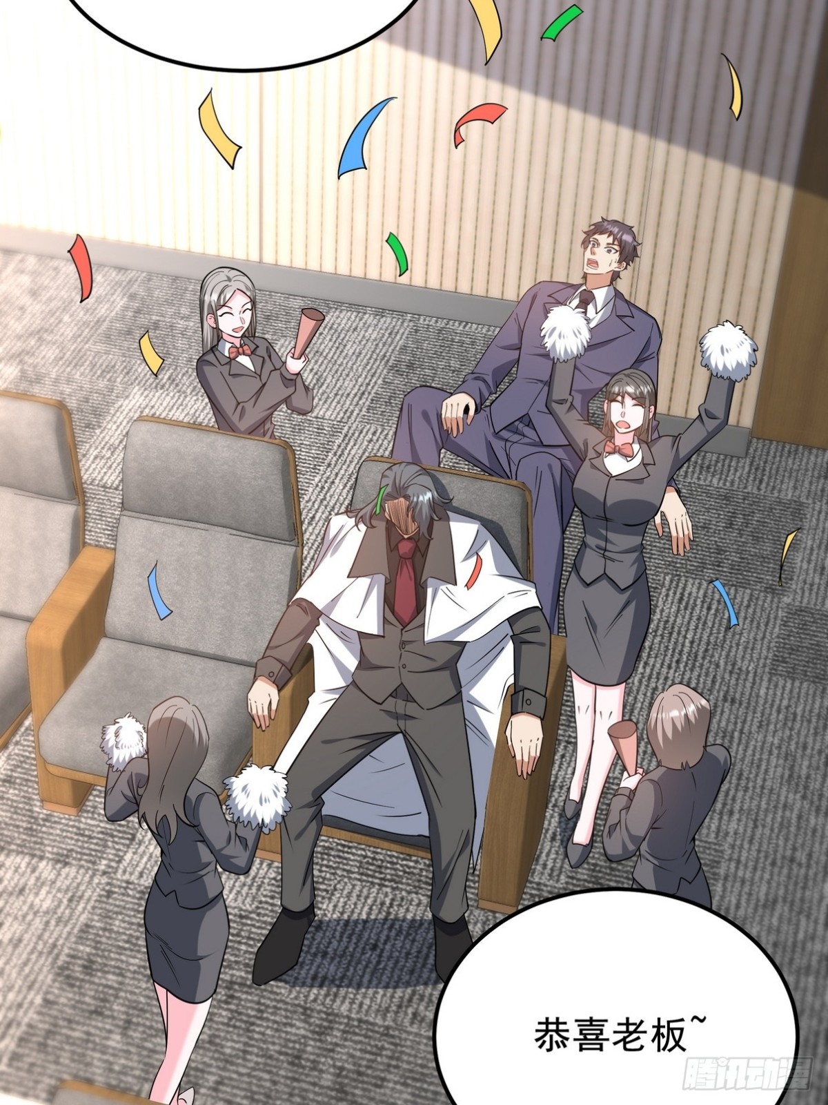 317 打服了，才不会乱吠！-第300话
