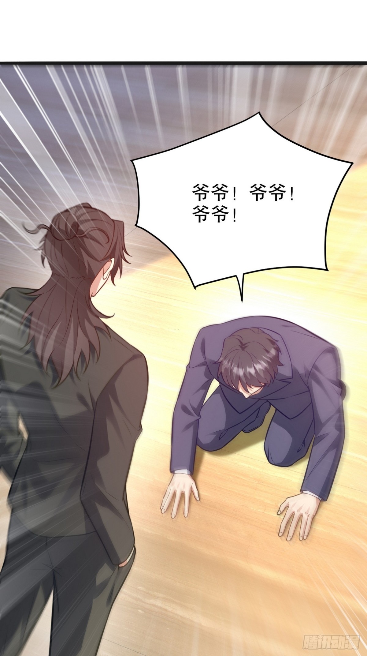 319 永生难忘的回忆-第302话